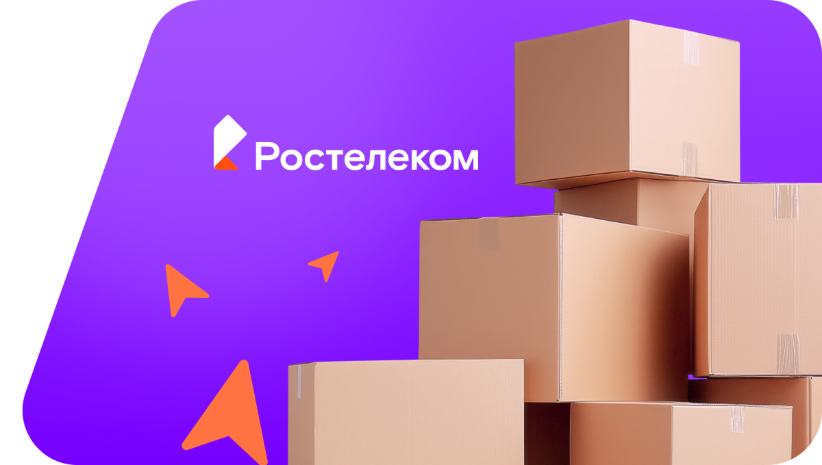 Переезд в новую квартирув&nbsp;деревня Позимь (Удмуртская Республика)